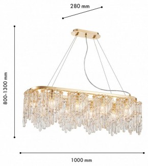 Подвесная люстра Favourite Diadem 4724-10P в Чебаркуле - chebarkul.ok-mebel.com | фото 3