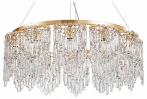 Подвесная люстра Favourite Diadem 4724-12P в Чебаркуле - chebarkul.ok-mebel.com | фото 2