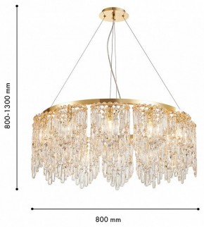 Подвесная люстра Favourite Diadem 4724-12P в Чебаркуле - chebarkul.ok-mebel.com | фото 3