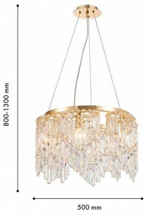 Подвесная люстра Favourite Diadem 4724-6P в Чебаркуле - chebarkul.ok-mebel.com | фото 4