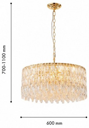 Подвесная люстра Favourite Robby 4722-12P в Чебаркуле - chebarkul.ok-mebel.com | фото 4
