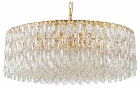 Подвесная люстра Favourite Robby 4722-18P в Чебаркуле - chebarkul.ok-mebel.com | фото