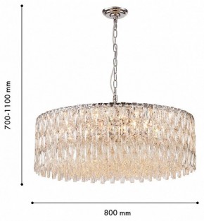 Подвесная люстра Favourite Robby 4723-18P в Чебаркуле - chebarkul.ok-mebel.com | фото 4