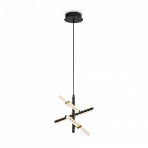 Подвесная люстра Freya Brilliance FR5557PL-L14B в Чебаркуле - chebarkul.ok-mebel.com | фото 4
