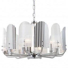 Подвесная люстра iLamp Dolce 15571-6 CR+MULT в Чебаркуле - chebarkul.ok-mebel.com | фото