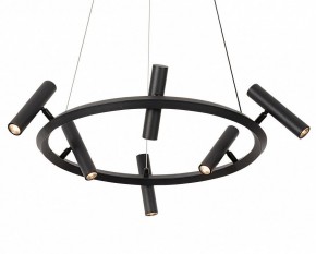 Подвесная люстра Kink Light Верония 07613-6A,19 в Чебаркуле - chebarkul.ok-mebel.com | фото