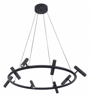Подвесная люстра Kink Light Верония 07613-8A,19 в Чебаркуле - chebarkul.ok-mebel.com | фото 2