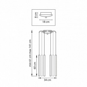 Подвесная люстра Lightstar Tubo L8T747347 в Чебаркуле - chebarkul.ok-mebel.com | фото 3