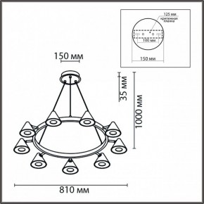 Подвесная люстра Lumion Lamina 8233/9 в Чебаркуле - chebarkul.ok-mebel.com | фото 6