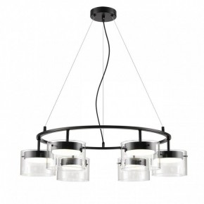 Подвесная люстра Lumion Natalina 8232/6 в Чебаркуле - chebarkul.ok-mebel.com | фото 4