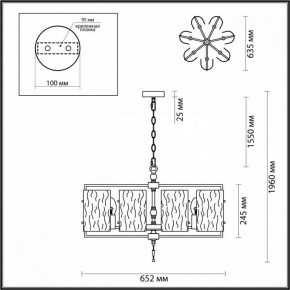 Подвесная люстра Odeon Light Elegante 4878/7 в Чебаркуле - chebarkul.ok-mebel.com | фото 4