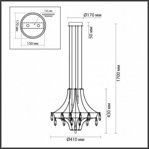 Подвесная люстра Odeon Light Flamenco 6699/35L в Чебаркуле - chebarkul.ok-mebel.com | фото 6