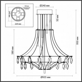 Подвесная люстра Odeon Light Flamenco 6699/51CL в Чебаркуле - chebarkul.ok-mebel.com | фото 5