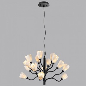 Подвесная люстра Odeon Light Gardi 5090/15 в Чебаркуле - chebarkul.ok-mebel.com | фото 4