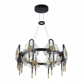 Подвесная люстра Odeon Light Magnet 5407/92L в Чебаркуле - chebarkul.ok-mebel.com | фото 3