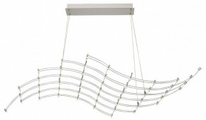 Подвесная люстра Odeon Light Welkin 7057/45L в Чебаркуле - chebarkul.ok-mebel.com | фото 2