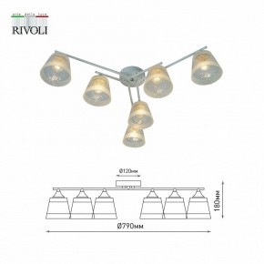 Подвесная люстра Rivoli Constance Б0059261 в Чебаркуле - chebarkul.ok-mebel.com | фото 7