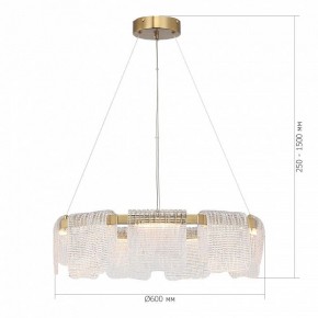 Подвесная люстра ST-Luce VOILE SL6021.203.54 в Чебаркуле - chebarkul.ok-mebel.com | фото 5