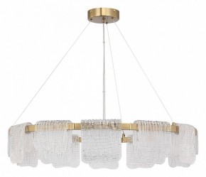 Подвесная люстра ST-Luce VOILE SL6021.203.66 в Чебаркуле - chebarkul.ok-mebel.com | фото 2