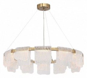 Подвесная люстра ST-Luce VOILE SL6021.203.66 в Чебаркуле - chebarkul.ok-mebel.com | фото 3