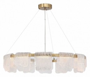 Подвесная люстра ST-Luce VOILE SL6021.203.66 в Чебаркуле - chebarkul.ok-mebel.com | фото 4