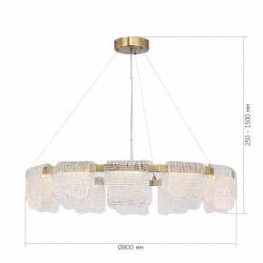 Подвесная люстра ST-Luce VOILE SL6021.203.66 в Чебаркуле - chebarkul.ok-mebel.com | фото 5
