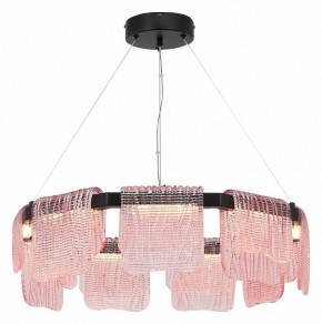 Подвесная люстра ST-Luce VOILE SL6021.403.54 в Чебаркуле - chebarkul.ok-mebel.com | фото 3