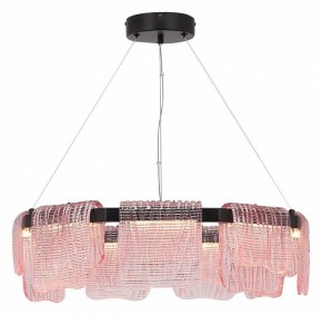 Подвесная люстра ST-Luce VOILE SL6021.403.54 в Чебаркуле - chebarkul.ok-mebel.com | фото 4