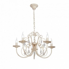 Подвесная люстра Vitaluce V1398 V1398-3/5 в Чебаркуле - chebarkul.ok-mebel.com | фото 2
