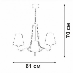 Подвесная люстра Vitaluce V1848 V1848-8/3 в Чебаркуле - chebarkul.ok-mebel.com | фото 7