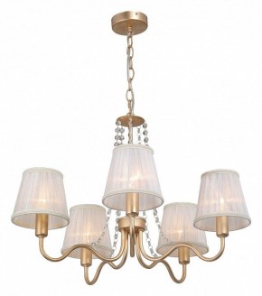 Подвесная люстра Vitaluce V1848 V1848-8/5 в Чебаркуле - chebarkul.ok-mebel.com | фото 3