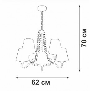 Подвесная люстра Vitaluce V1848 V1848-8/5 в Чебаркуле - chebarkul.ok-mebel.com | фото 6
