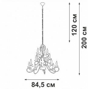 Подвесная люстра Vitaluce V1859 V1859-1/16 в Чебаркуле - chebarkul.ok-mebel.com | фото 4