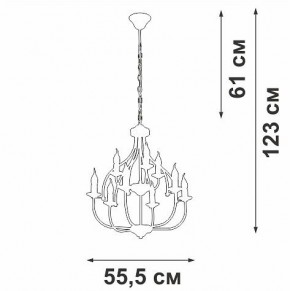 Подвесная люстра Vitaluce V1863 V1863-8/9 в Чебаркуле - chebarkul.ok-mebel.com | фото 3