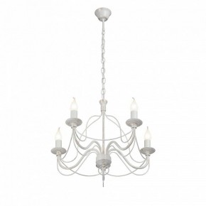 Подвесная люстра Vitaluce V1867 V1867-0/5 в Чебаркуле - chebarkul.ok-mebel.com | фото 3
