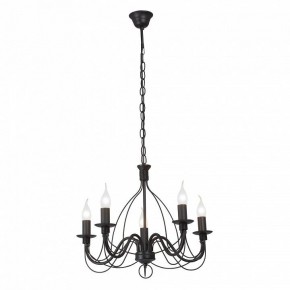 Подвесная люстра Vitaluce V18670 V18670-1/5 в Чебаркуле - chebarkul.ok-mebel.com | фото 2