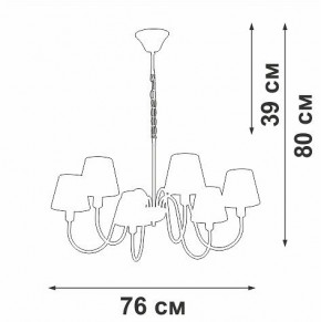 Подвесная люстра Vitaluce V1868 V1868-8/6 в Чебаркуле - chebarkul.ok-mebel.com | фото 6