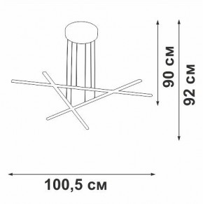 Подвесная люстра Vitaluce V3051 V3051-1/3S в Чебаркуле - chebarkul.ok-mebel.com | фото 4