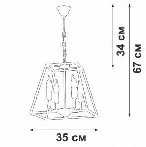 Подвесная люстра Vitaluce V4237 V4237-0/4 в Чебаркуле - chebarkul.ok-mebel.com | фото 3