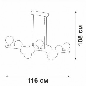 Подвесная люстра Vitaluce V49860 V49860-8/11S в Чебаркуле - chebarkul.ok-mebel.com | фото 3