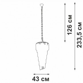 Подвесная люстра Vitaluce V5311 V5311-8/13 в Чебаркуле - chebarkul.ok-mebel.com | фото 4