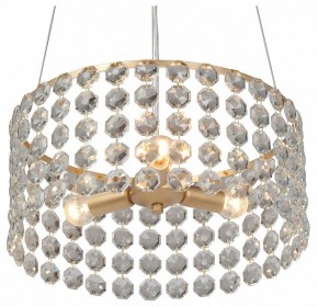 Подвесная люстра Vitaluce V5329 V5329-8/3S в Чебаркуле - chebarkul.ok-mebel.com | фото