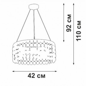 Подвесная люстра Vitaluce V5329 V5329-8/3S в Чебаркуле - chebarkul.ok-mebel.com | фото 5