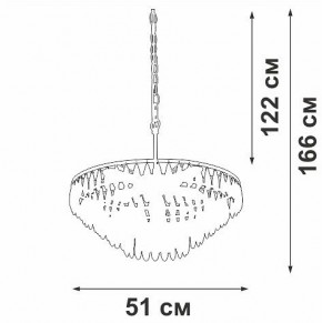 Подвесная люстра Vitaluce V5352 V5352-1/5 в Чебаркуле - chebarkul.ok-mebel.com | фото