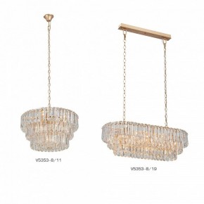 Подвесная люстра Vitaluce V5353 V5353-8/11 в Чебаркуле - chebarkul.ok-mebel.com | фото 2