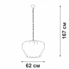 Подвесная люстра Vitaluce V5353 V5353-8/11 в Чебаркуле - chebarkul.ok-mebel.com | фото 3