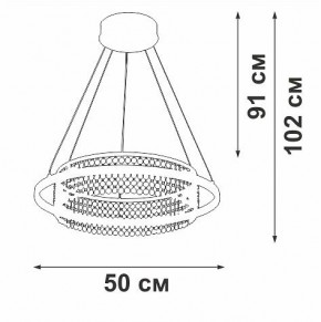Подвесная люстра Vitaluce V54000 V54000-0/1S в Чебаркуле - chebarkul.ok-mebel.com | фото 5