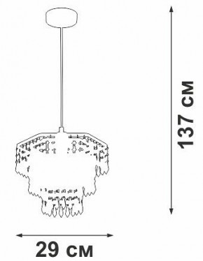 Подвесная люстра Vitaluce V5883 V5883-1/1S в Чебаркуле - chebarkul.ok-mebel.com | фото 6