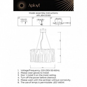 Подвесной светильник Aployt Milena APL.654.03.60 в Чебаркуле - chebarkul.ok-mebel.com | фото 3