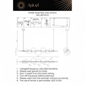 Подвесной светильник Aployt Noel APL.651.03.12 в Чебаркуле - chebarkul.ok-mebel.com | фото 3